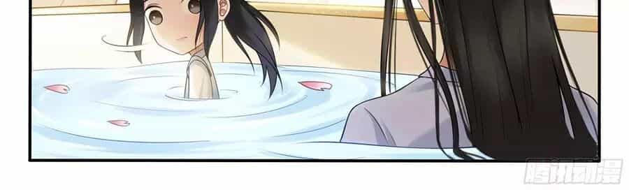 Độc Phi Tại Thượng - Chương 23 - ảnh 4