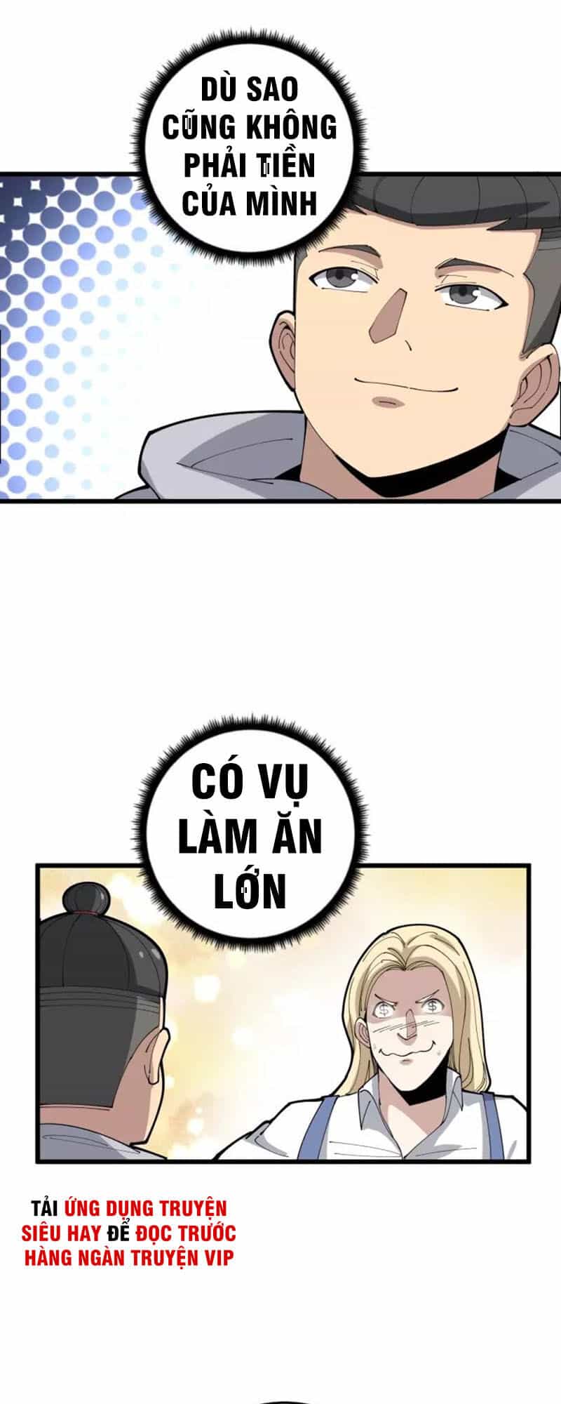 Độc Thủ Vu Y - Chương 101 - ảnh 21