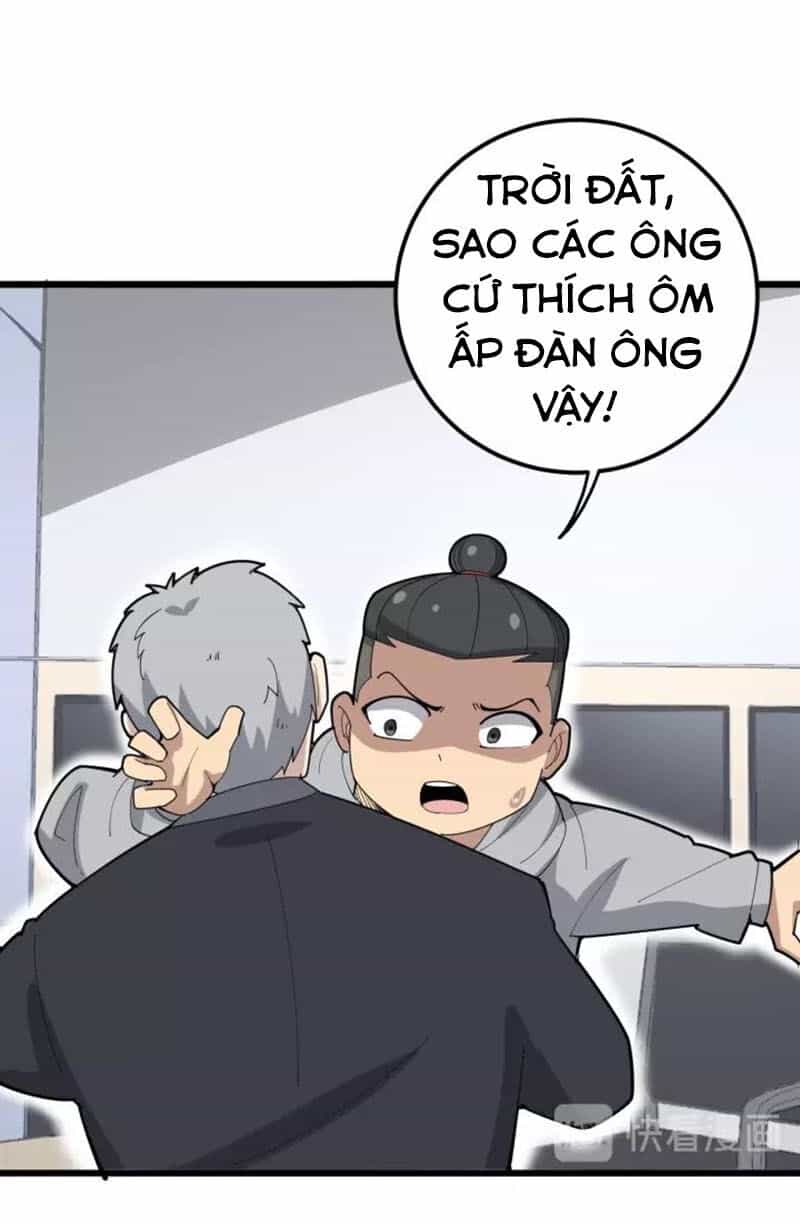 Độc Thủ Vu Y - Chương 106 - ảnh 40