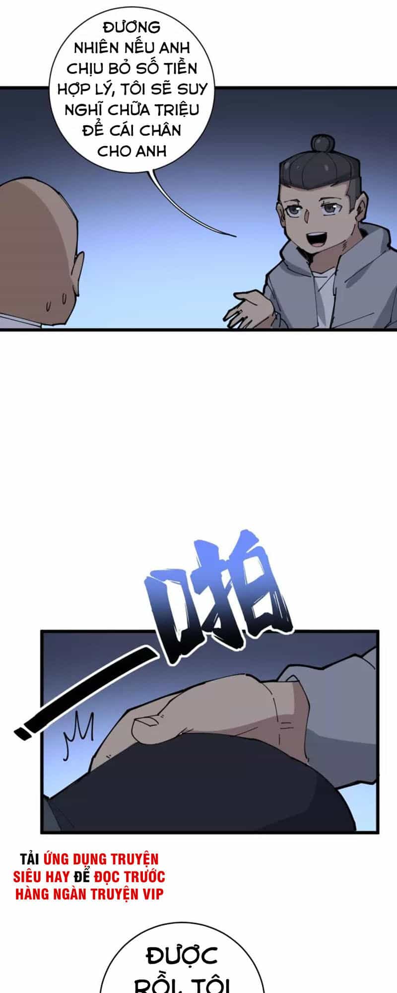 Độc Thủ Vu Y - Chương 106 - ảnh 52