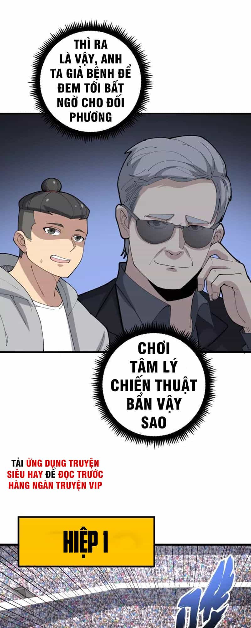 Độc Thủ Vu Y - Chương 107 - ảnh 40