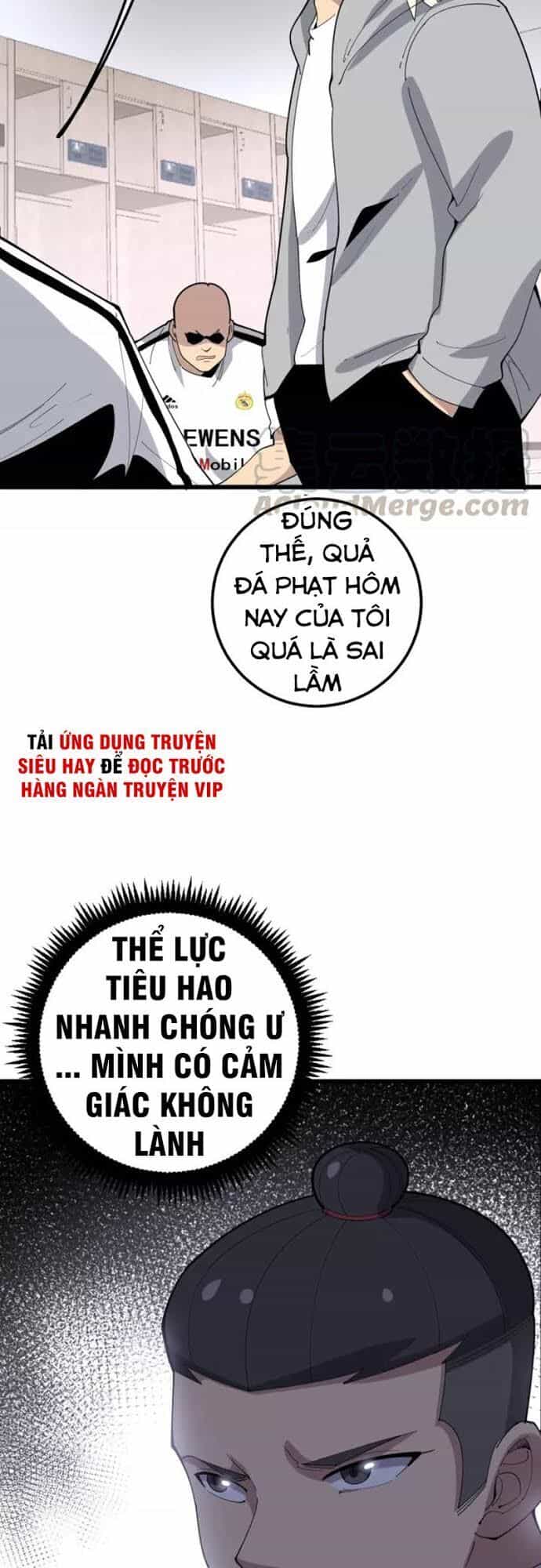 Độc Thủ Vu Y - Chương 108 - ảnh 44
