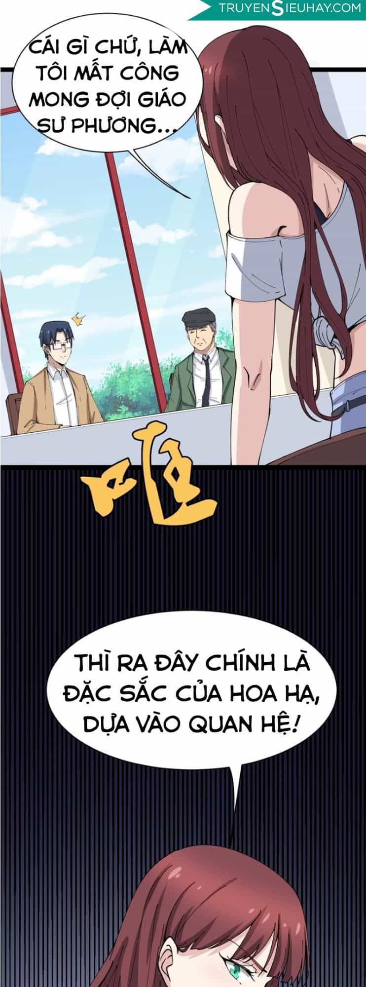Độc Thủ Vu Y - Chương 11 - ảnh 22