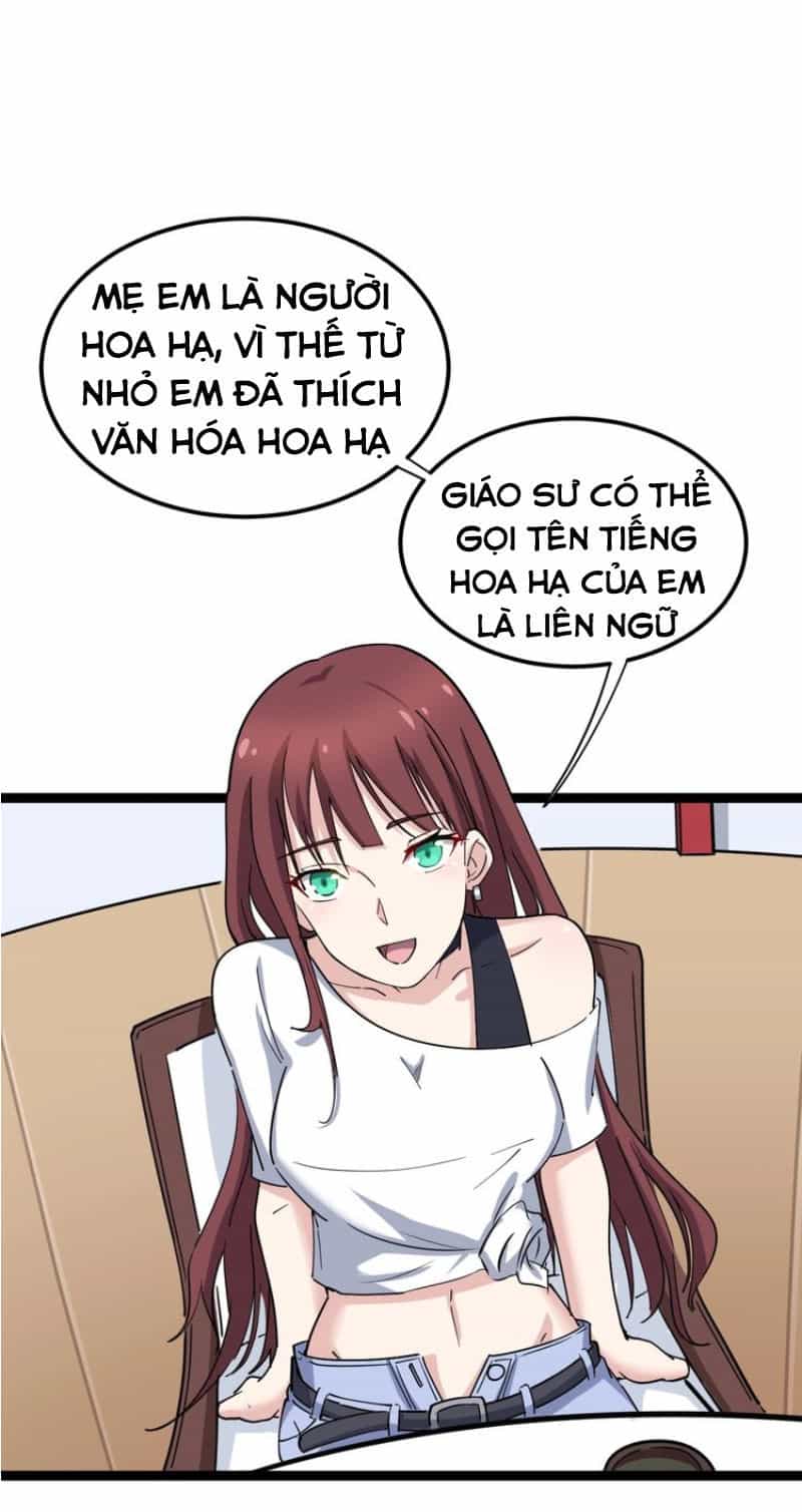 Độc Thủ Vu Y - Chương 11 - ảnh 8