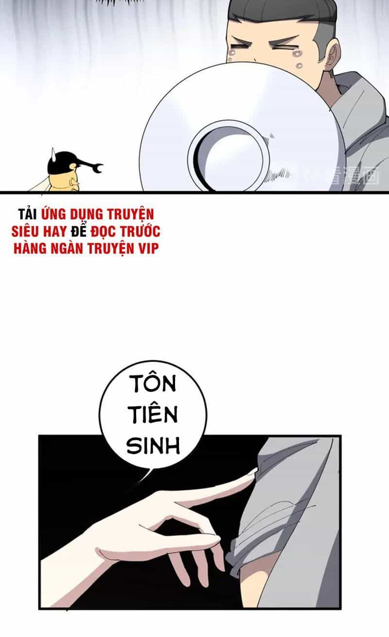Độc Thủ Vu Y - Chương 111 - ảnh 14