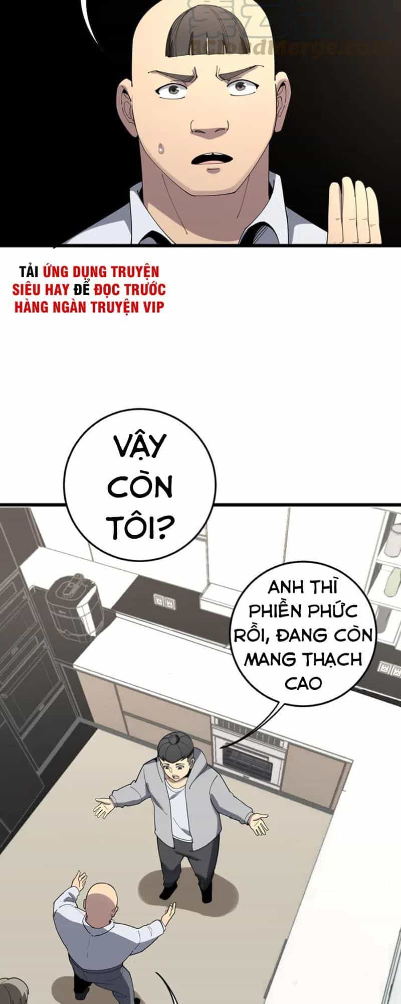 Độc Thủ Vu Y - Chương 111 - ảnh 22