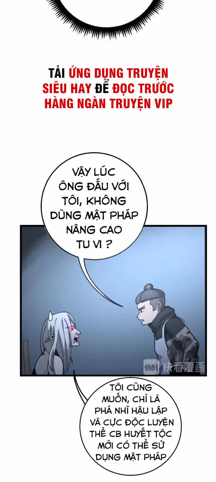 Độc Thủ Vu Y - Chương 119 - ảnh 27