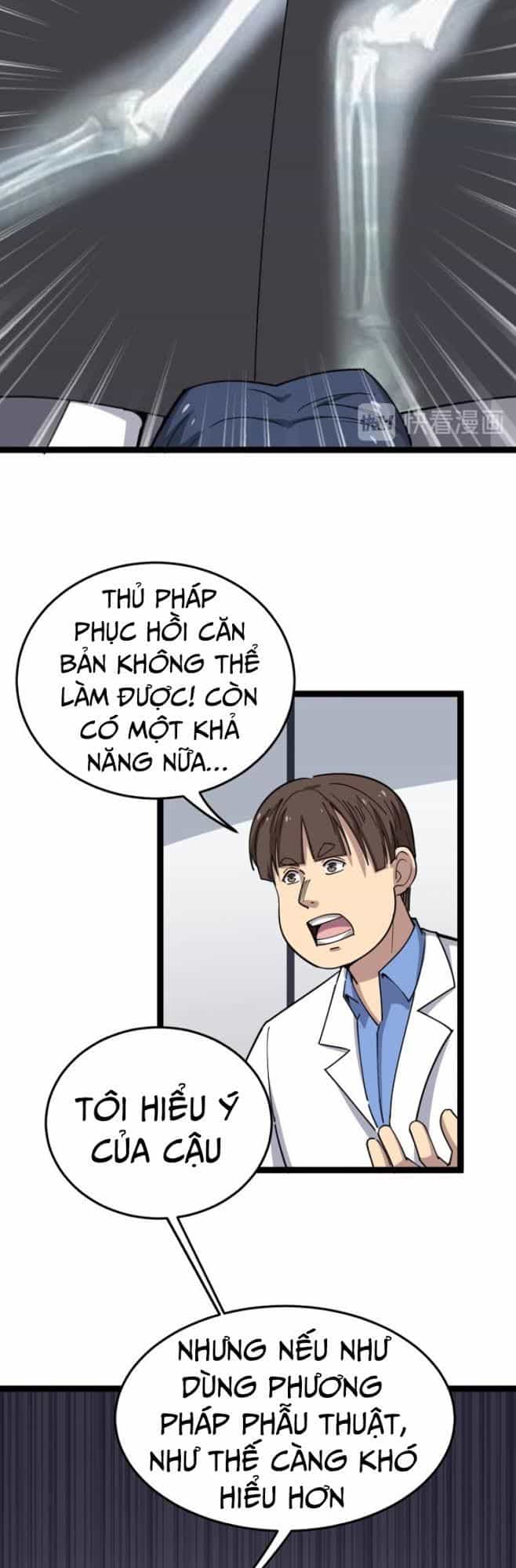 Độc Thủ Vu Y - Chương 12 - ảnh 20