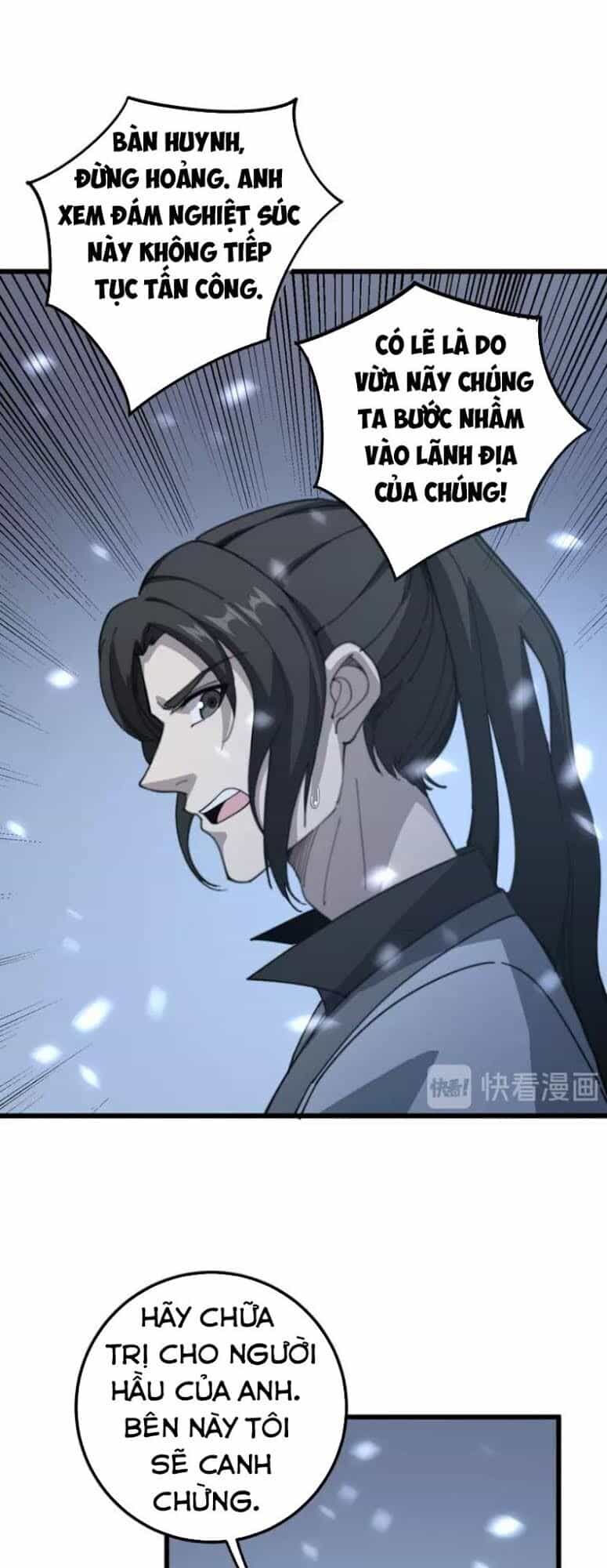 Độc Thủ Vu Y - Chương 124 - ảnh 61