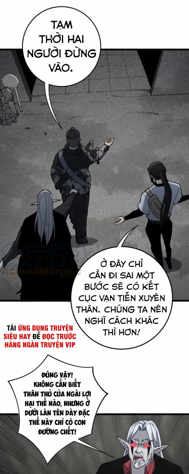 Độc Thủ Vu Y - Chương 130 - ảnh 25
