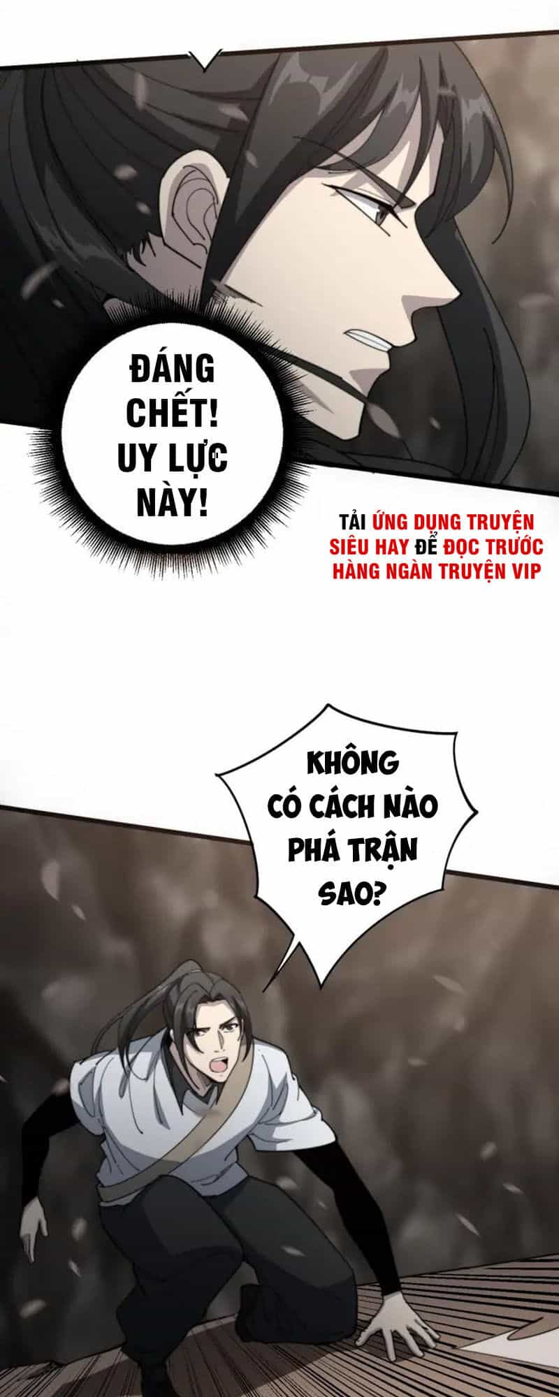 Độc Thủ Vu Y - Chương 132 - ảnh 47