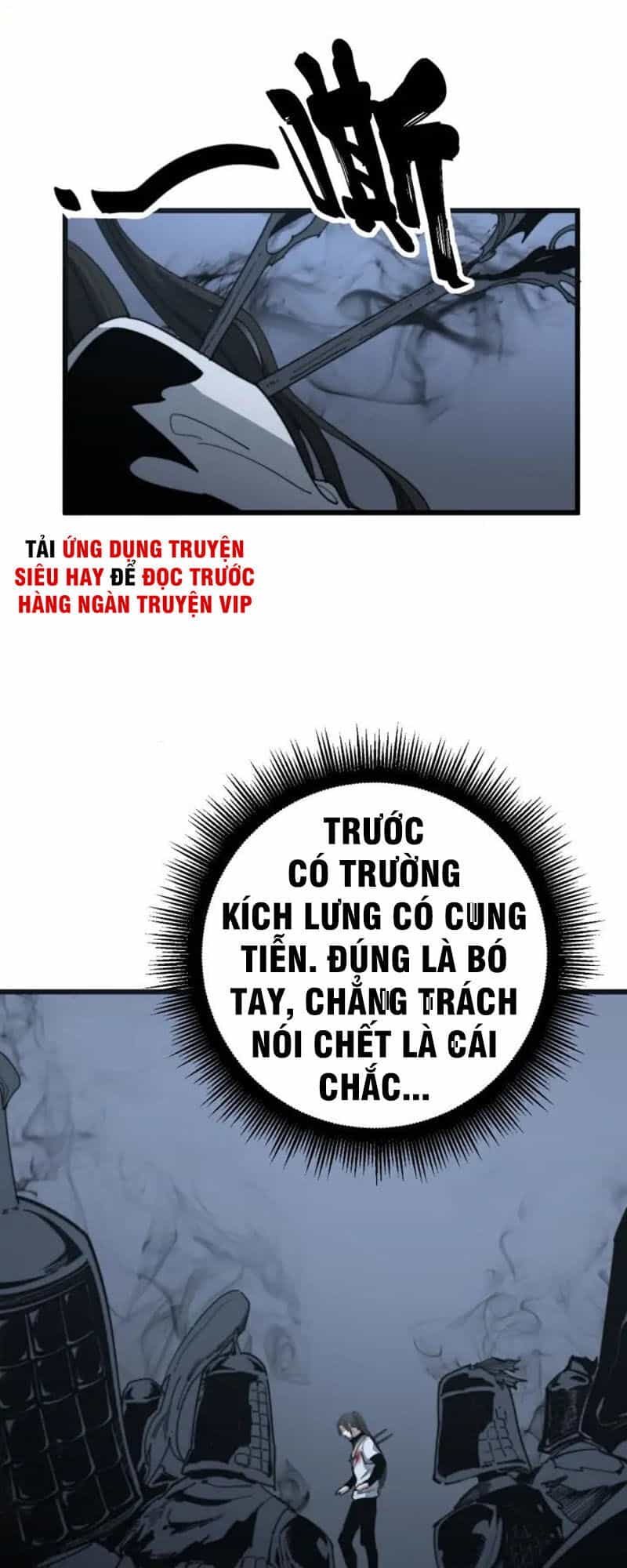 Độc Thủ Vu Y - Chương 133 - ảnh 56