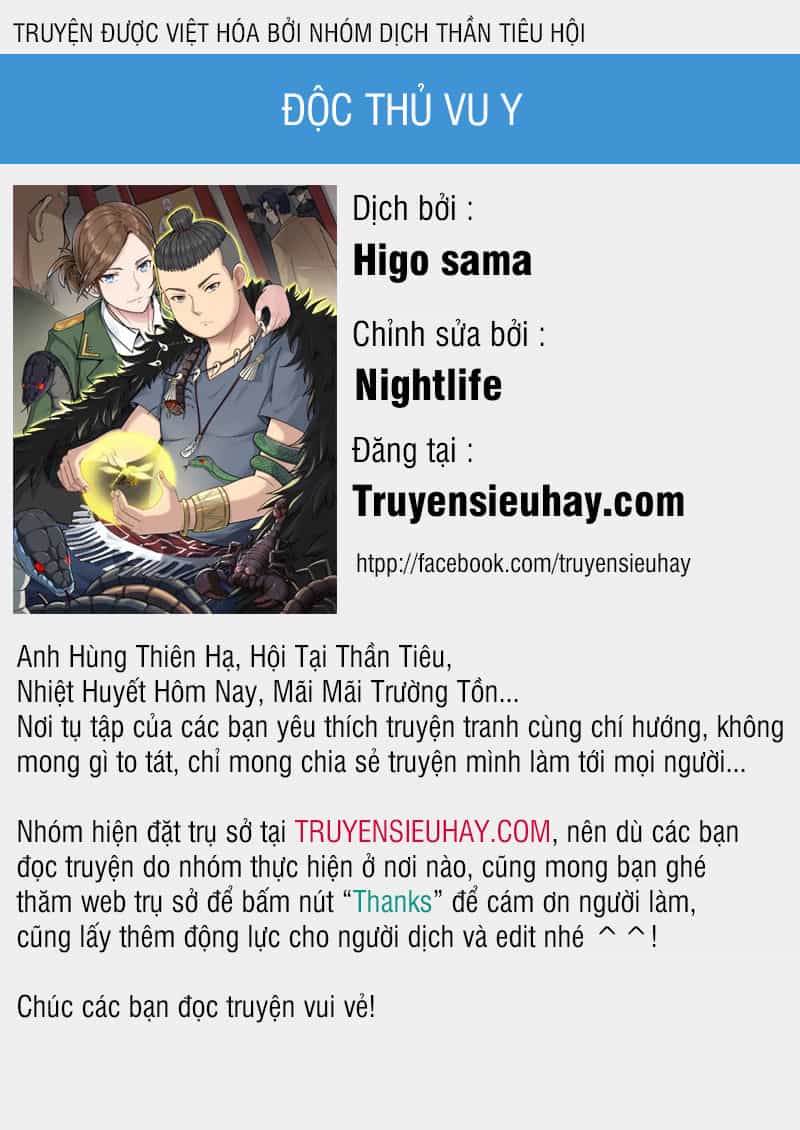 Độc Thủ Vu Y - Chương 14 - ảnh 1