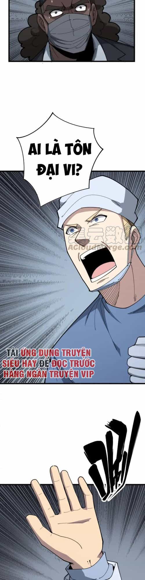 Độc Thủ Vu Y - Chương 140 - ảnh 26