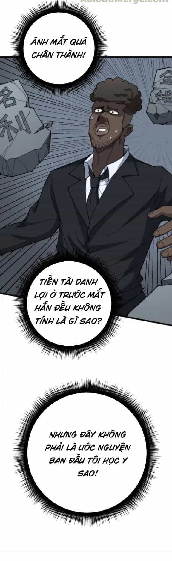 Độc Thủ Vu Y - Chương 141 - ảnh 18