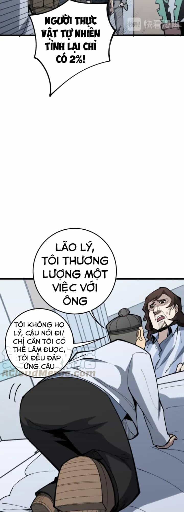 Độc Thủ Vu Y - Chương 147 - ảnh 34