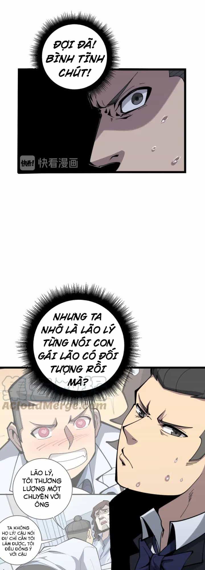 Độc Thủ Vu Y - Chương 152 - ảnh 14