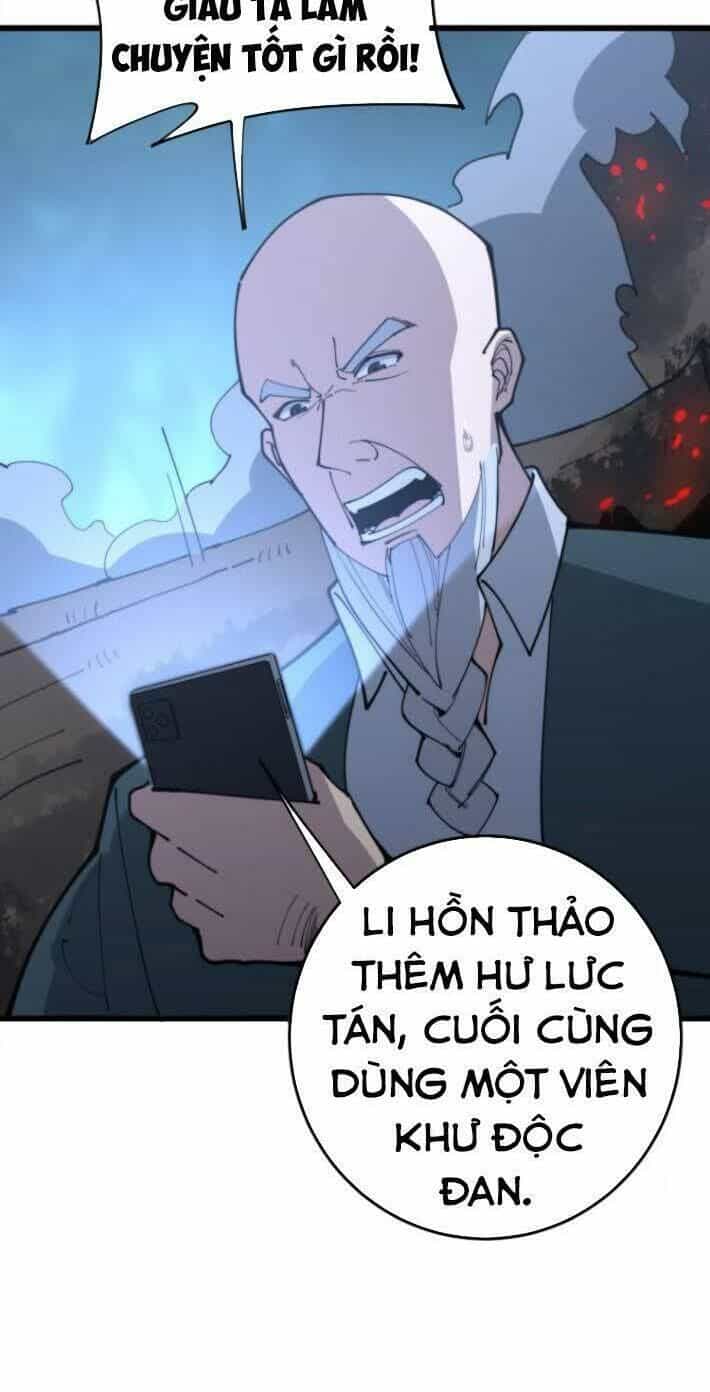 Độc Thủ Vu Y - Chương 166 - ảnh 58