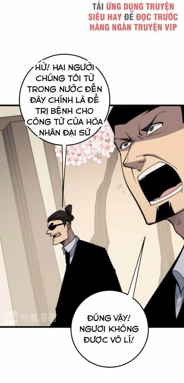 Độc Thủ Vu Y - Chương 170 - ảnh 43