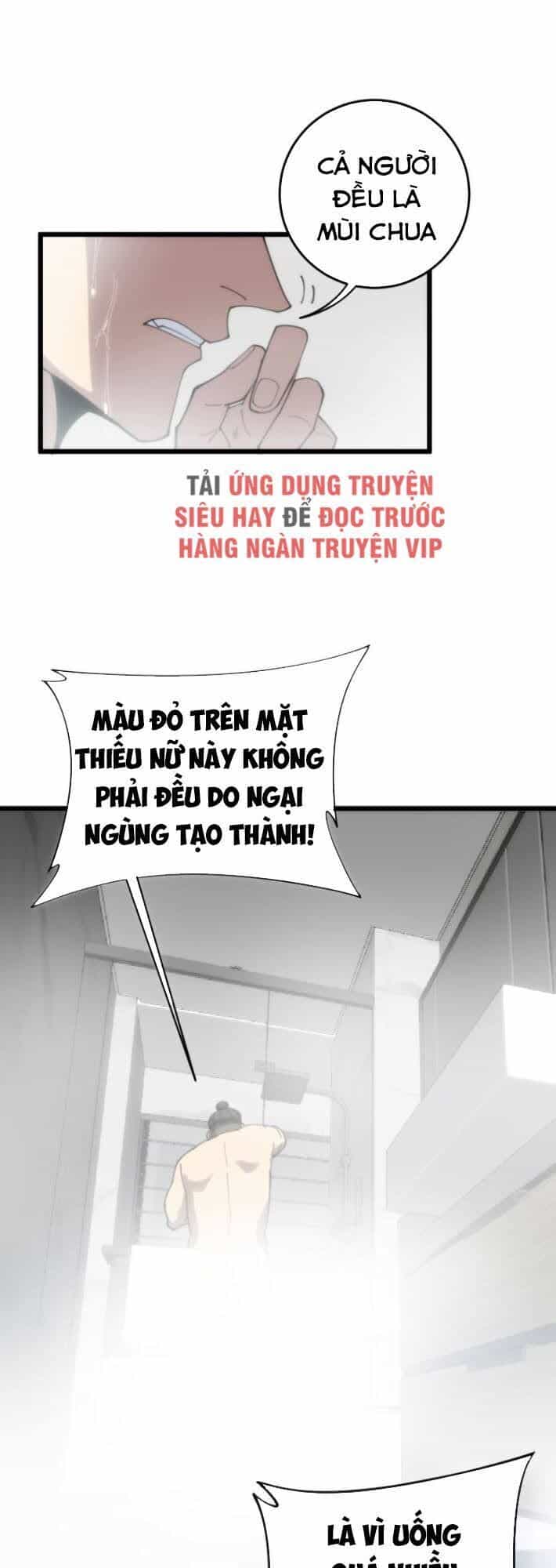 Độc Thủ Vu Y - Chương 173 - ảnh 17