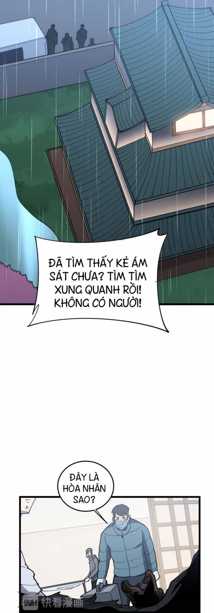 Độc Thủ Vu Y - Chương 181 - ảnh 30
