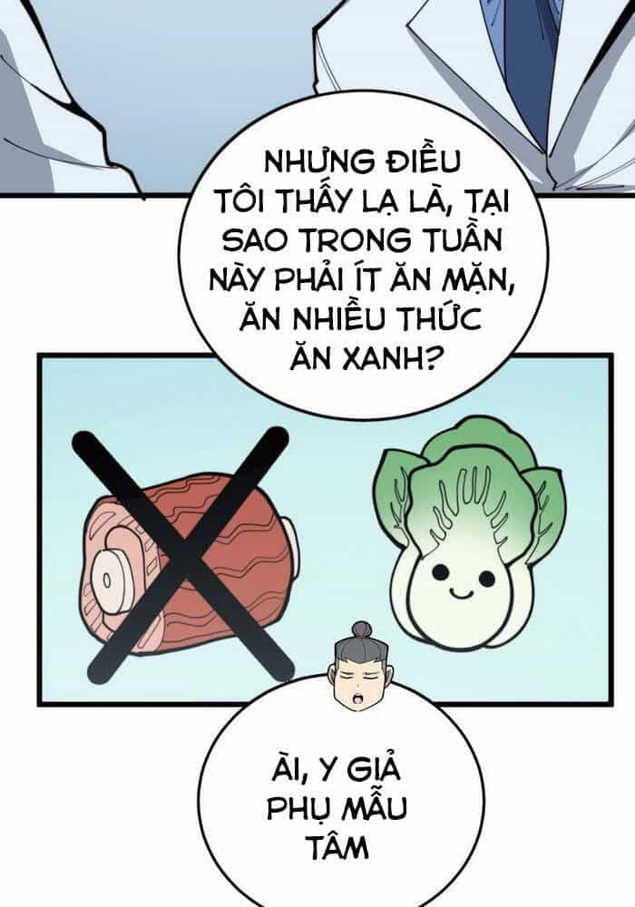 Độc Thủ Vu Y - Chương 184 - ảnh 8