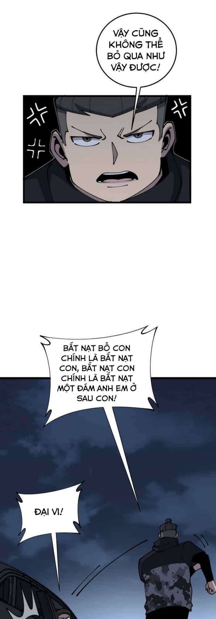 Độc Thủ Vu Y - Chương 206 - ảnh 13