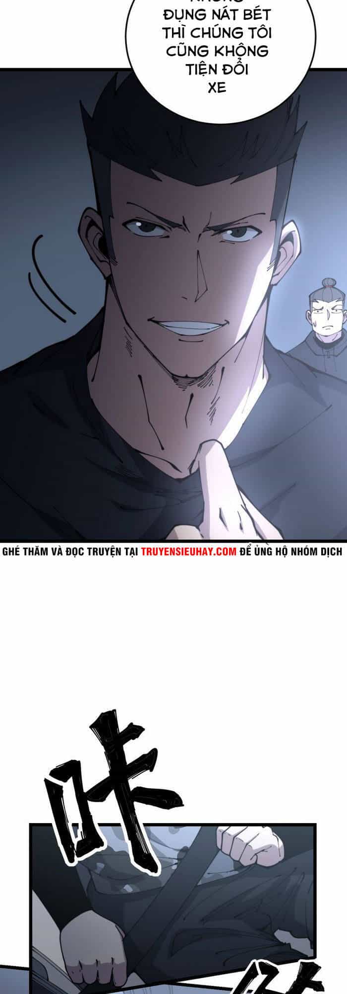 Độc Thủ Vu Y - Chương 206 - ảnh 24