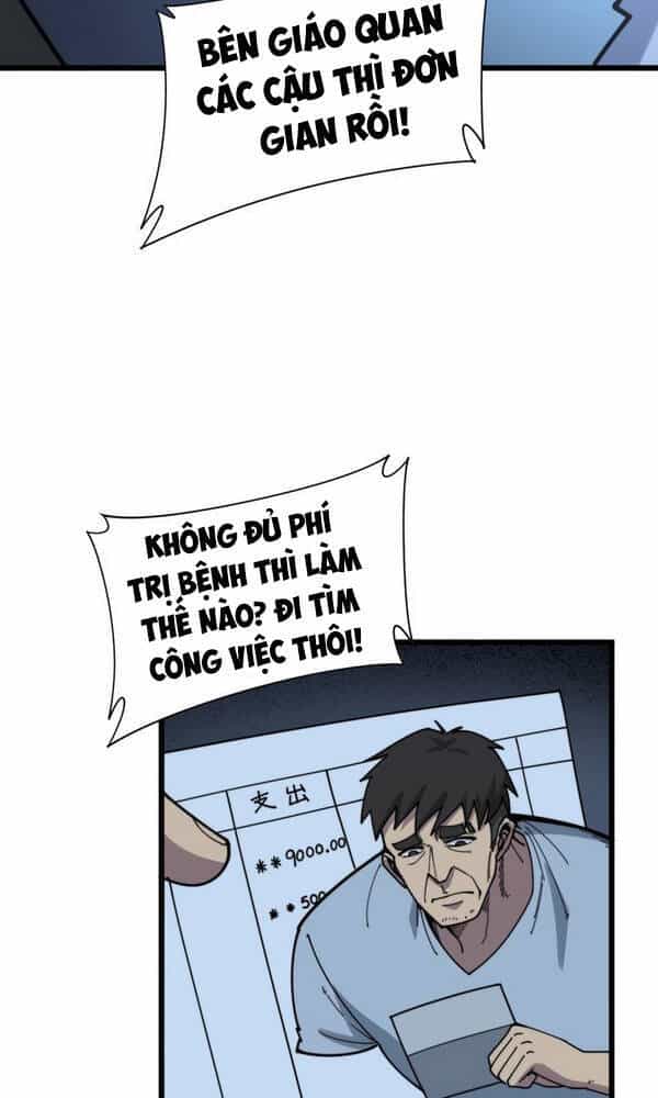 Độc Thủ Vu Y - Chương 212 - ảnh 12