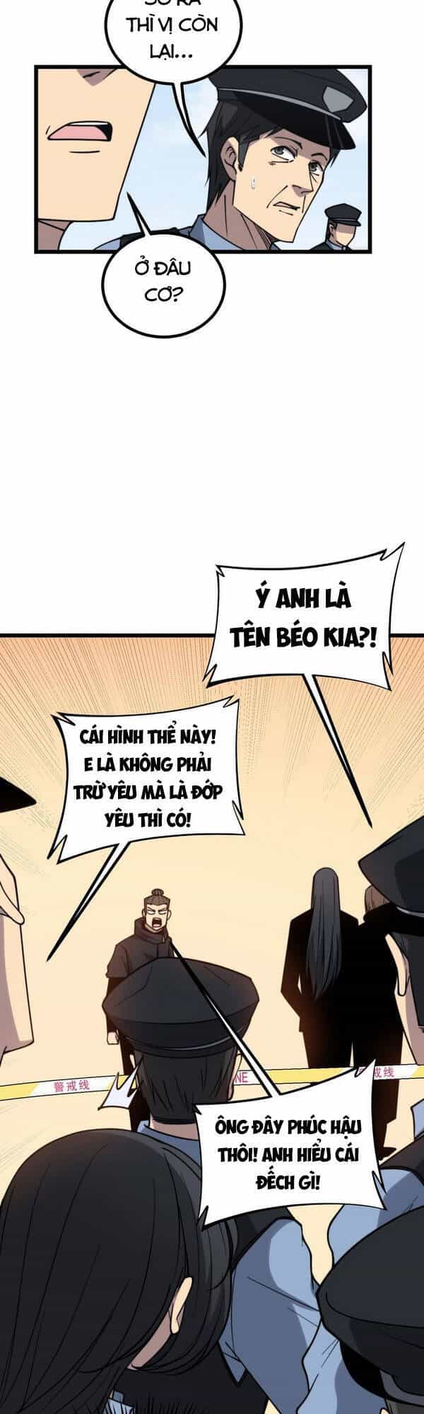 Độc Thủ Vu Y - Chương 221 - ảnh 3