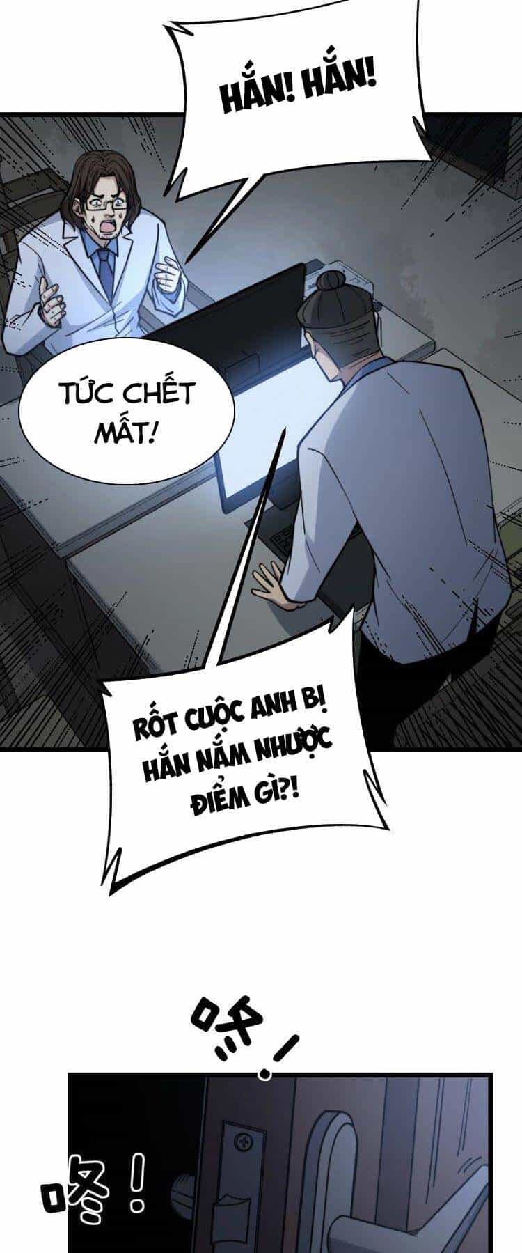 Độc Thủ Vu Y - Chương 231 - ảnh 21