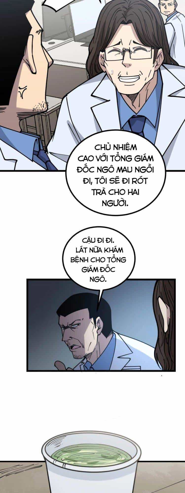 Độc Thủ Vu Y - Chương 231 - ảnh 43