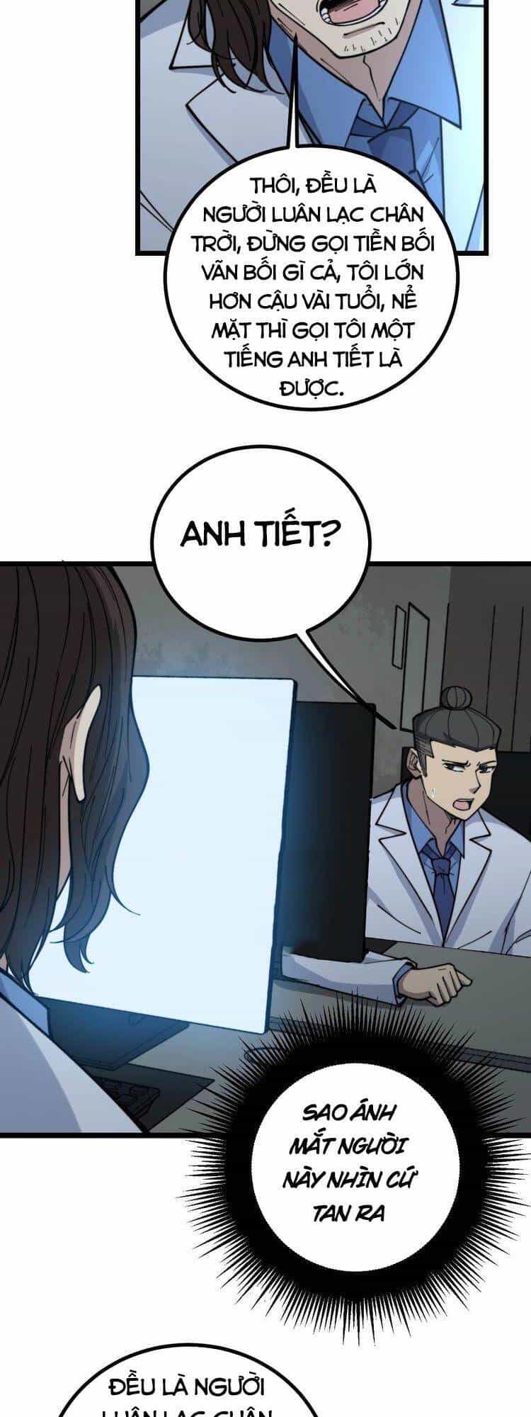 Độc Thủ Vu Y - Chương 231 - ảnh 5