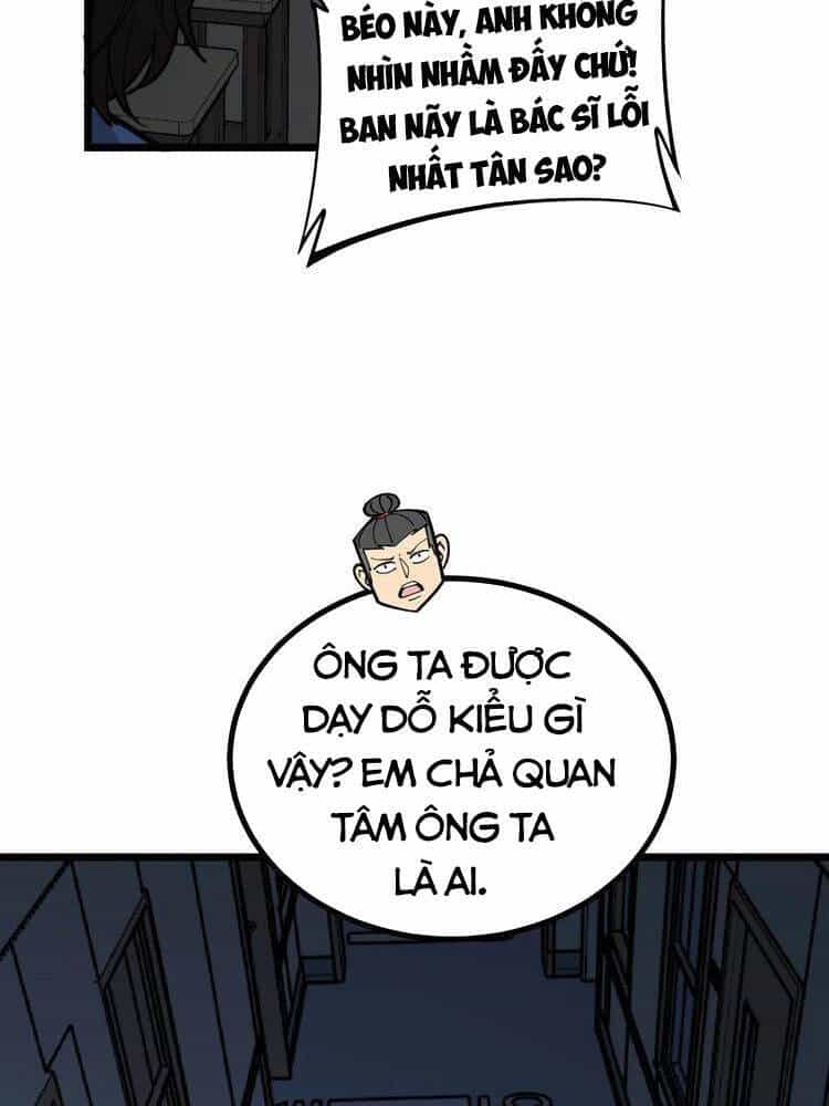 Độc Thủ Vu Y - Chương 234 - ảnh 25