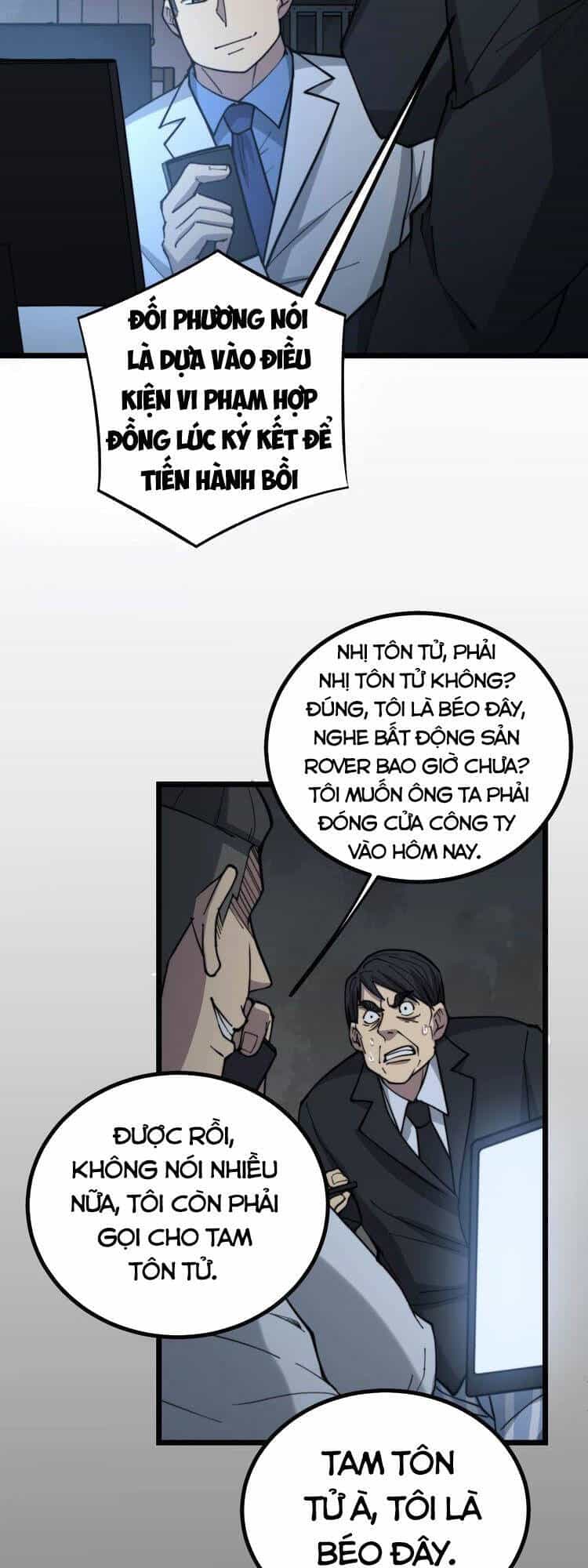 Độc Thủ Vu Y - Chương 234 - ảnh 47