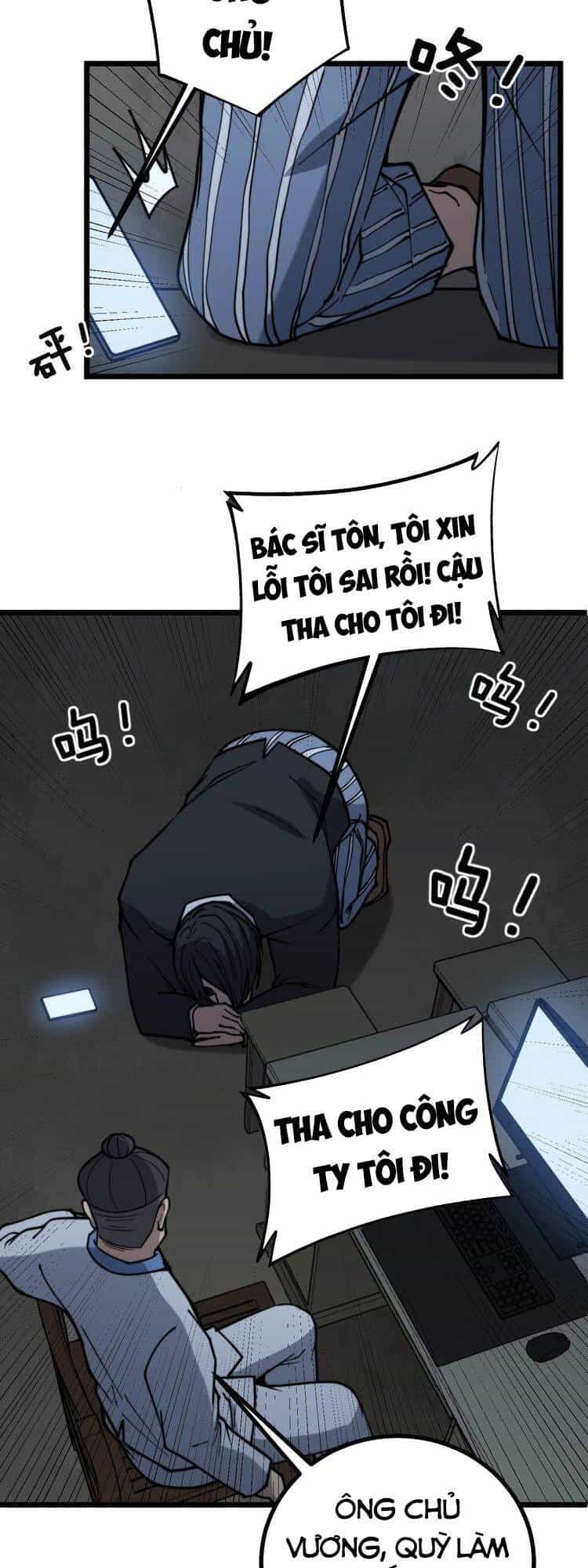 Độc Thủ Vu Y - Chương 235 - ảnh 15
