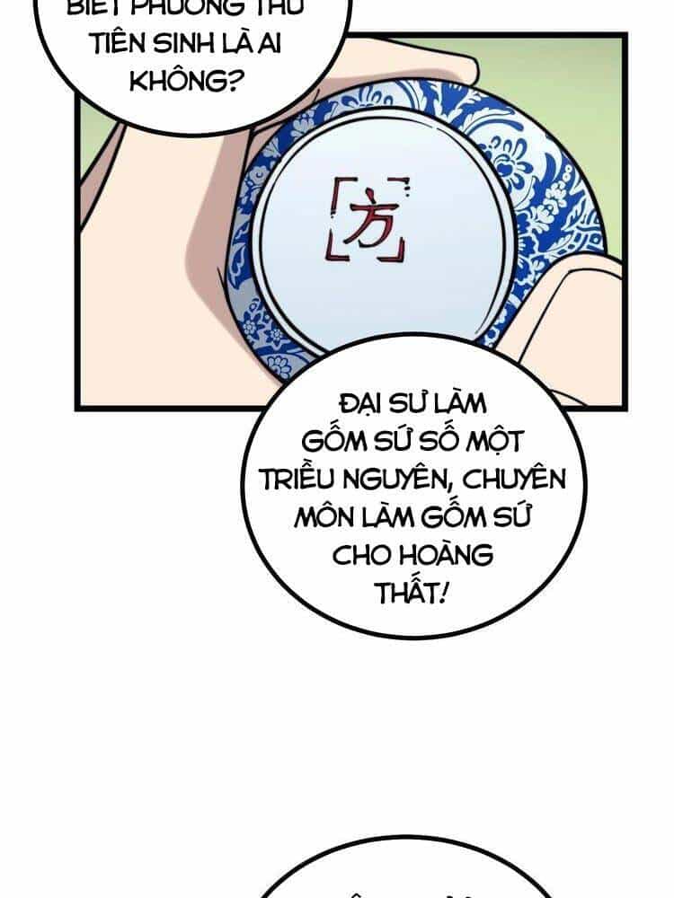 Độc Thủ Vu Y - Chương 238 - ảnh 25