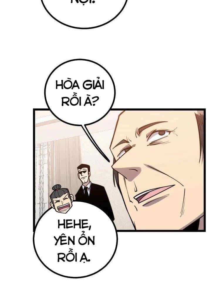Độc Thủ Vu Y - Chương 242 - ảnh 12