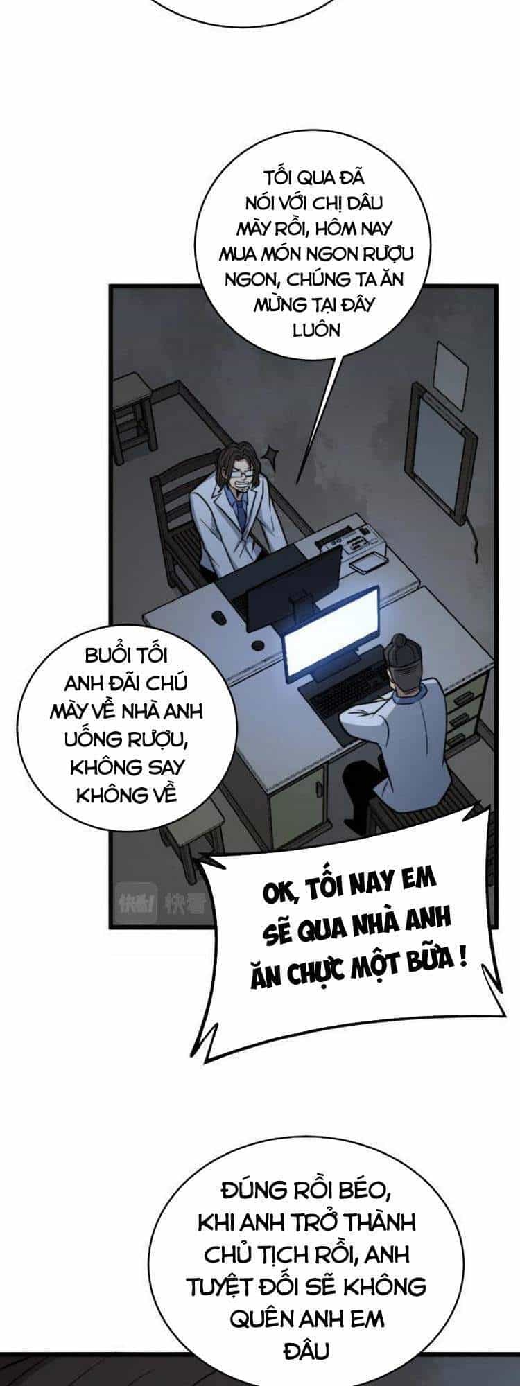 Độc Thủ Vu Y - Chương 248 - ảnh 36
