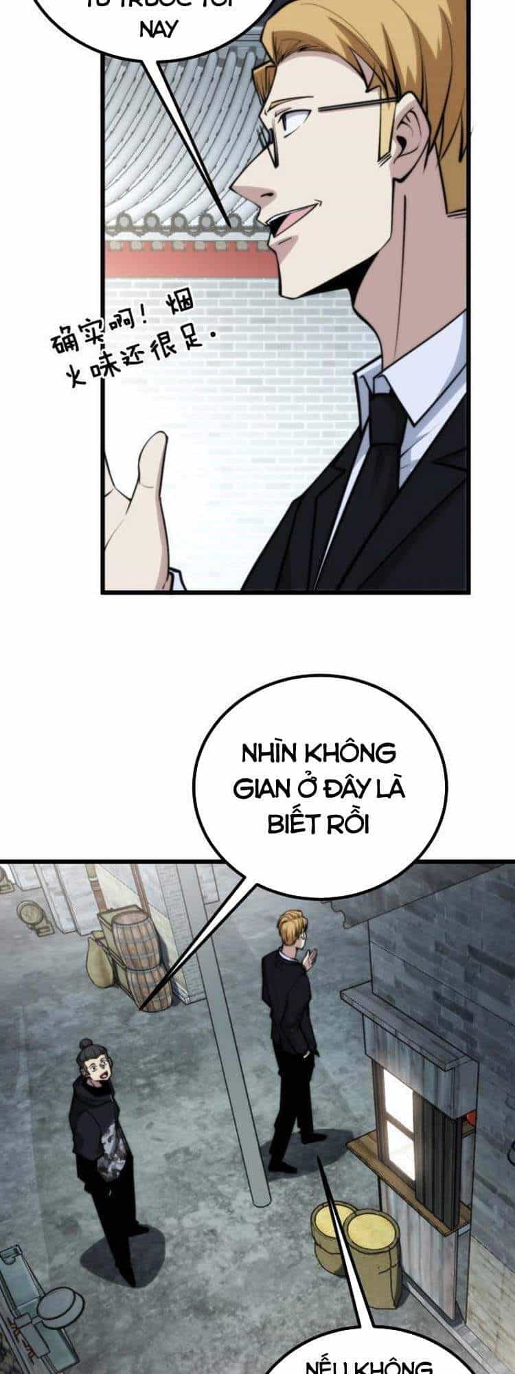 Độc Thủ Vu Y - Chương 248 - ảnh 7