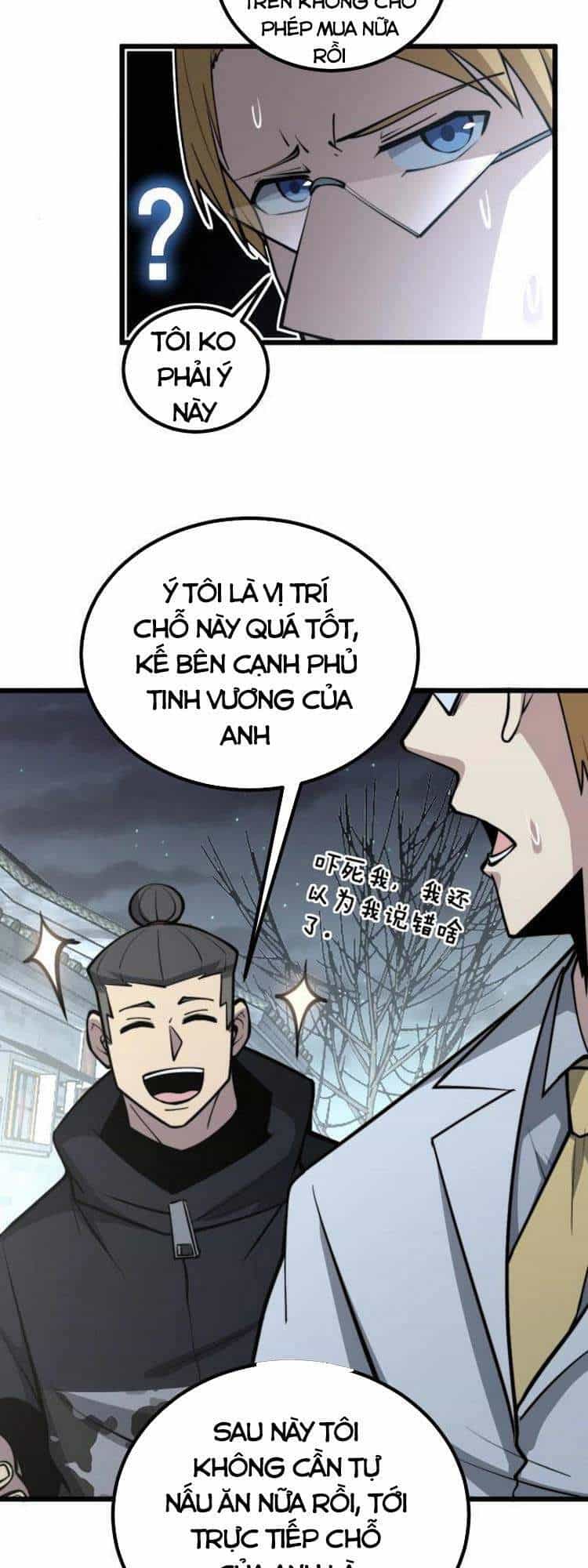 Độc Thủ Vu Y - Chương 248 - ảnh 9