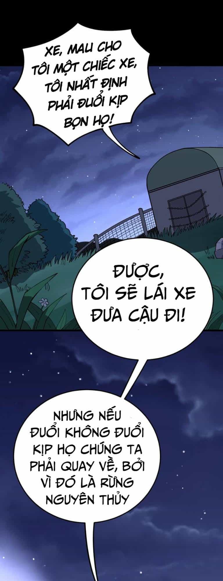Độc Thủ Vu Y - Chương 25 - ảnh 9