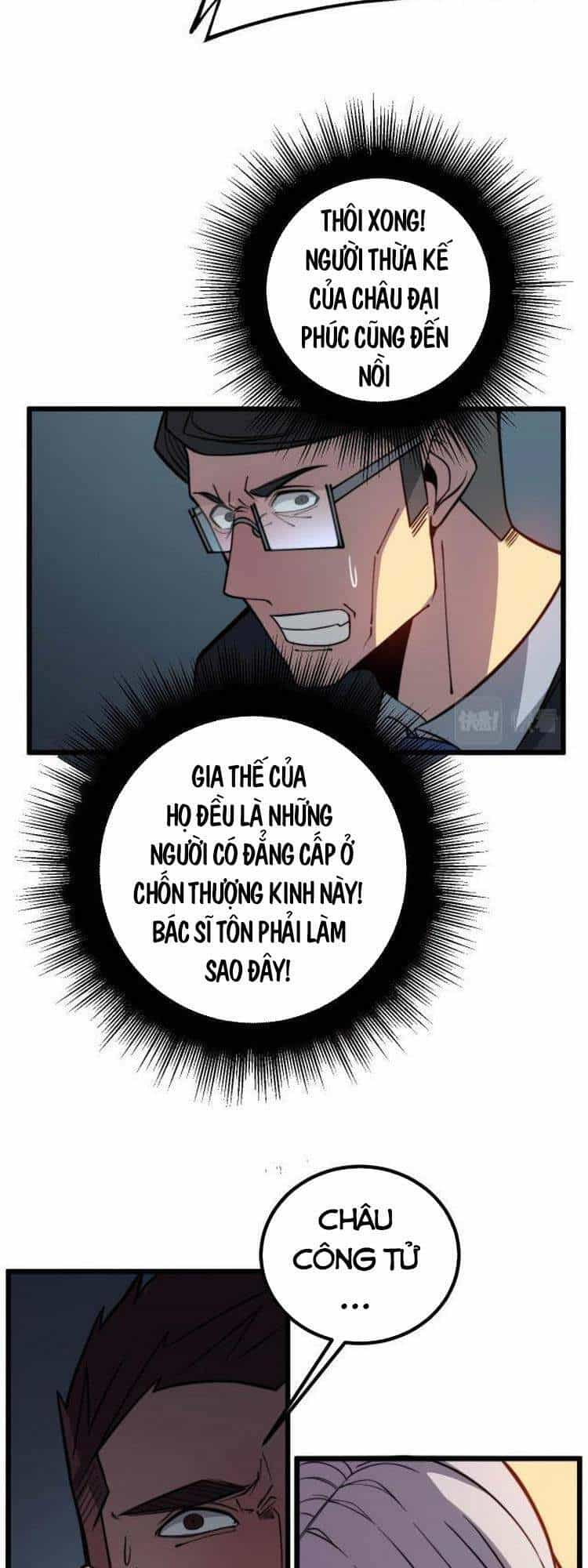 Độc Thủ Vu Y - Chương 252 - ảnh 36