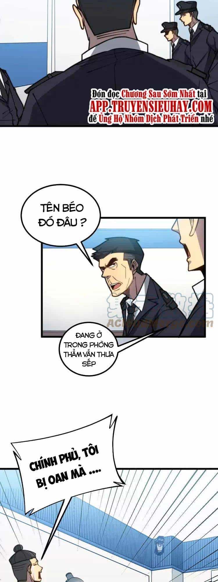 Độc Thủ Vu Y - Chương 258 - ảnh 37
