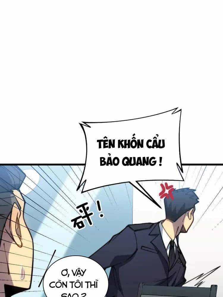 Độc Thủ Vu Y - Chương 259 - ảnh 12