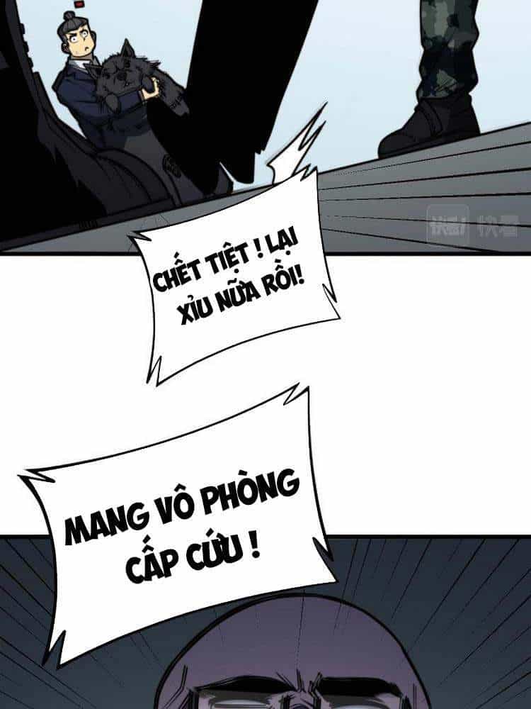 Độc Thủ Vu Y - Chương 262 - ảnh 16