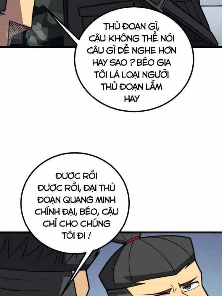 Độc Thủ Vu Y - Chương 263 - ảnh 12