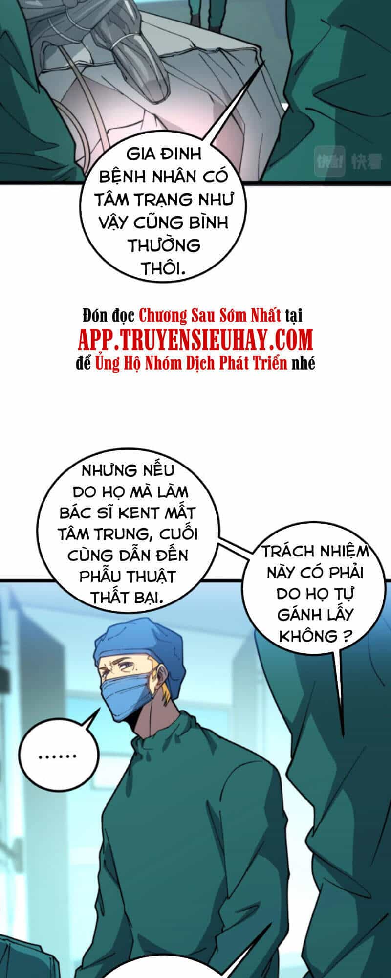 Độc Thủ Vu Y - Chương 265 - ảnh 31