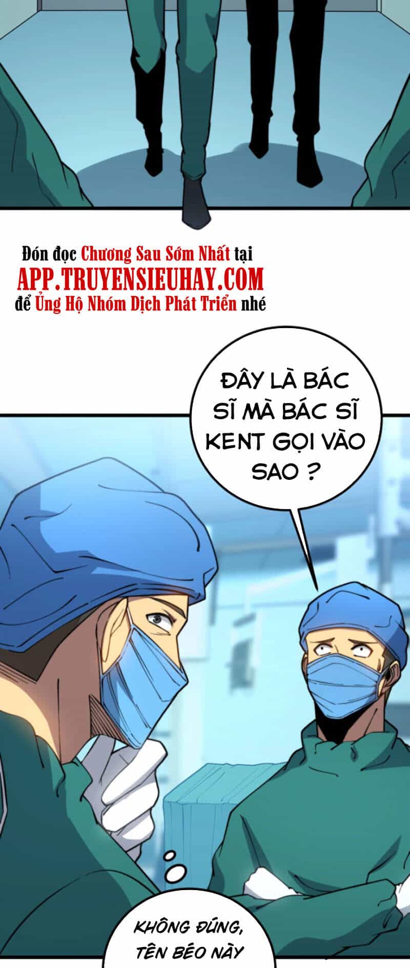 Độc Thủ Vu Y - Chương 265 - ảnh 51