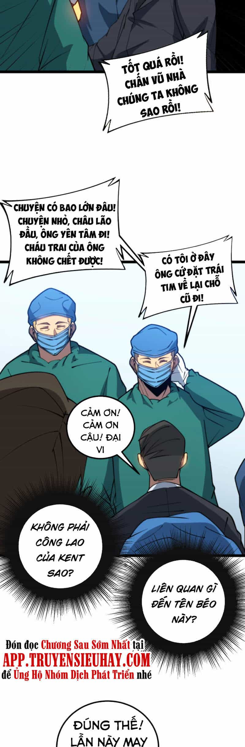 Độc Thủ Vu Y - Chương 266 - ảnh 36
